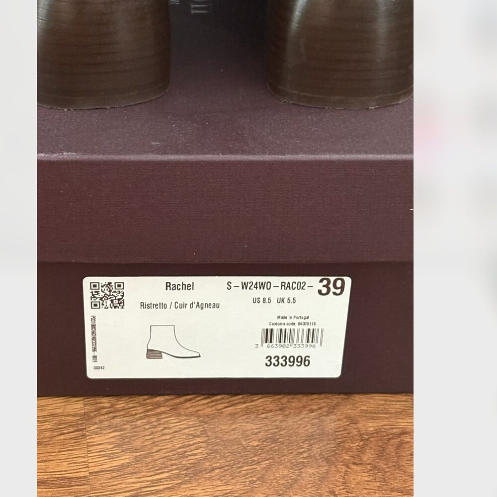 Bobbies Rachel Ristretto Boot - 39 - Picture 4 of 14